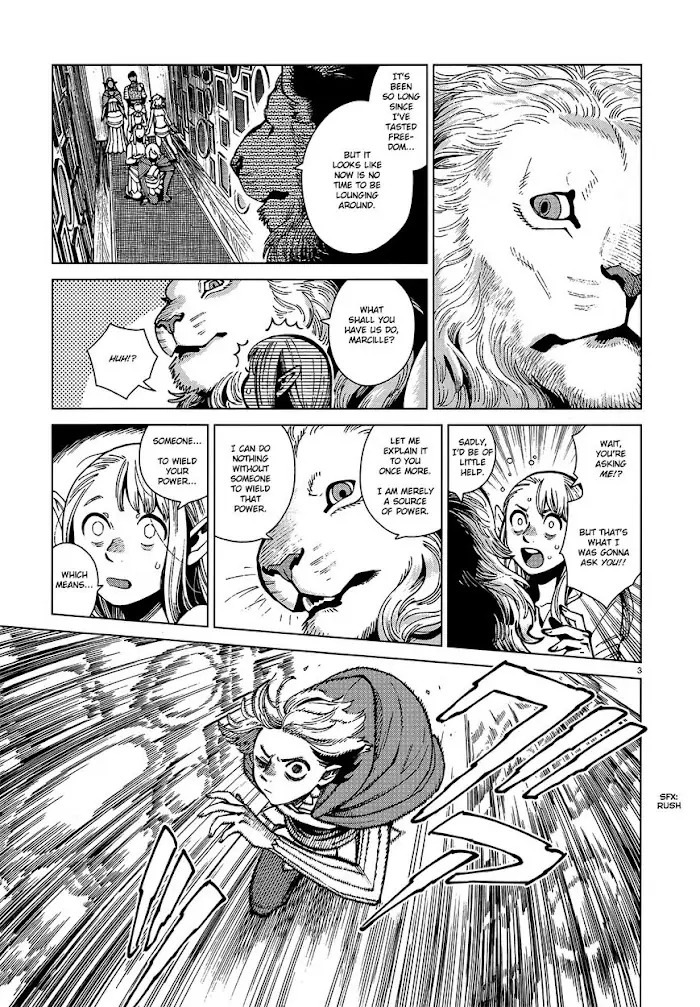 Delicious in Dungeon Chapter 75 image 03_optimized